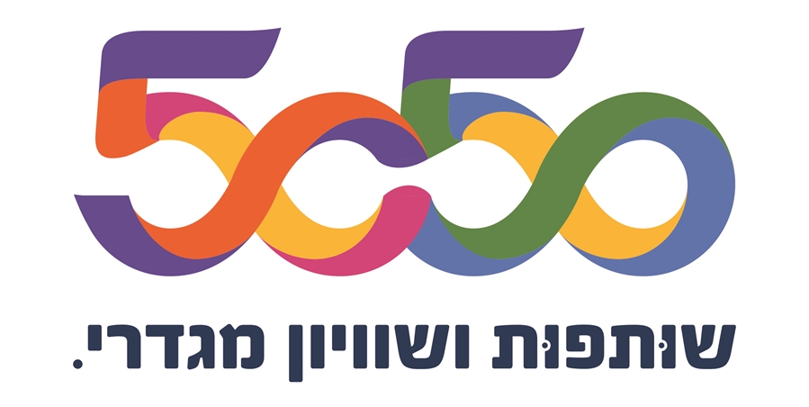 רשימת תפוצה